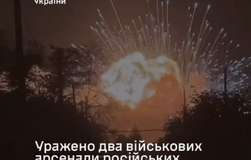 У Генштабі озвучили нові деталі ударів по двох військових арсеналах Росії