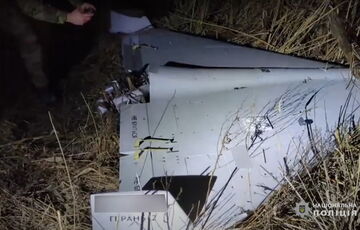 На Дніпропетровщині РЕБ приземлила ”шахед”: відео