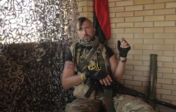 В Украине выпустят новую монету В Украине выпустят новую монету