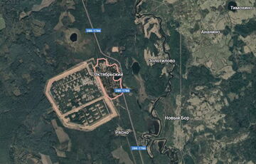 В Тверской области атакован арсенал ГРАУ и нефтеперекачивающая станция