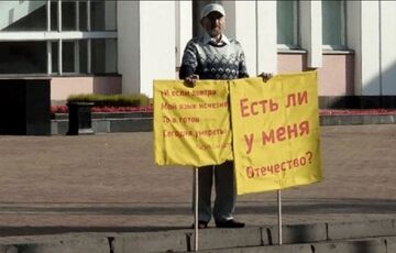 В одной из кавказских республик заявили о готовности восстать против РФ 