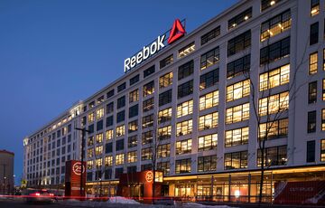 Adidas может продать Reebok спустя 15 лет после покупки: названа причина Adidas может продать Reebok спустя 15 лет после покупки: названа причина