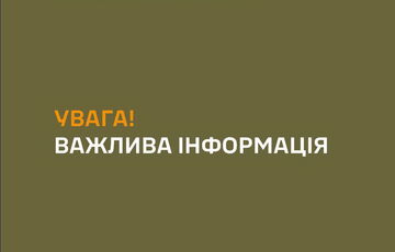 На Волыни толпа людей напала на служебное авто ТЦК На Волыни толпа людей напала на служебное авто ТЦК