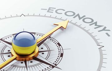 Украина 30: экономическое положение нашего государства после выхода из СССР — чем запомнился 1991 год  Украина 30: экономическое положение нашего государства после выхода из СССР — чем запомнился 1991 год