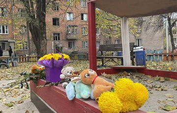 Выжил только отец: появились фото погибших в Кривом Роге женщины с тремя детьми Выжил только отец: появились фото погибших в Кривом Роге женщины с тремя детьми