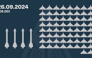 ПВО ночью сбила 4 ракеты и 66 ударных дронов