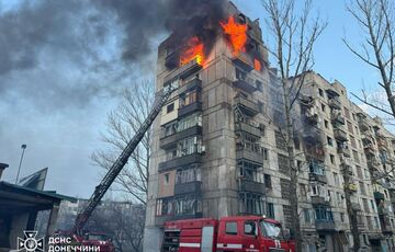 Россияне массированно обстреляли Константиновку