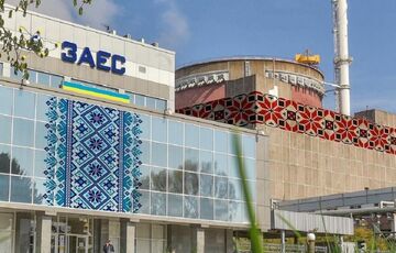 Гендиректор МАГАТЕ розповів про вкрай нестабільну ситуацію на ЗАЕС Гендиректор МАГАТЕ розповів про вкрай нестабільну ситуацію на ЗАЕС