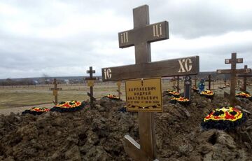 Британські розвідники розповіли, скільки ”вагнерівців” загинули під Бахмутом