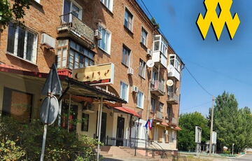 Партизаны уничтожили штаб ”Единой России” в Новой Каховке