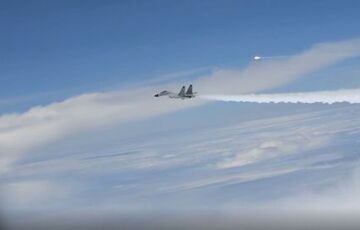 Над Средиземным морем разбился американский военный самолет Над Средиземным морем разбился американский военный самолет