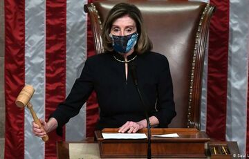 Резолюцию об импичменте Трампу внесли в Сенат США