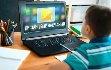В Украине хотят отменить дистанционное обучение в школах