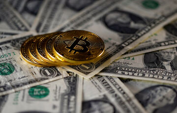 Інвестиції в криптовалюту: ризики та можливості, про які потрібно знати