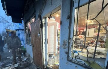 Российская армия обстреляла Константиновку из Ураганов