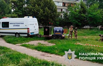 Россияне ударили по Киеву кассетными боеприпасами, их элементы взрывотехники выносили просто из квартир