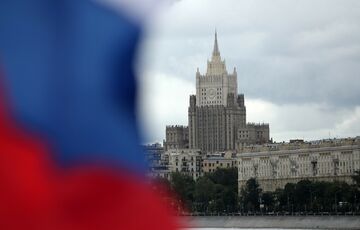 В Москве объявили условия для окончания войны