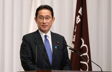 Reuters: Японія має намір просити Іран відмовитися від постачання зброї до РФ