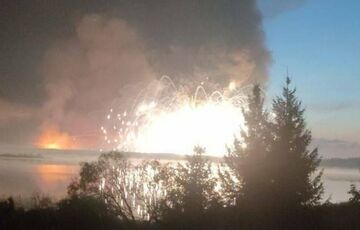 Атака БПЛА на склад боеприпасов в Тверской области может войти в историю, - Defence Express Атака БПЛА на склад боеприпасов в Тверской области может войти в историю, - Defence Express