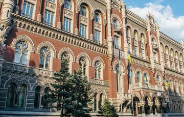 В Счетной палате рассказали, сколько денег осталось на валютных счетах НБУ В Счетной палате рассказали, сколько денег осталось на валютных счетах НБУ