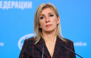 У Молдові рознесли спікера МЗС РФ Захарову, яка обізвала країну ”придатком київського режиму” У Молдові рознесли спікера МЗС РФ Захарову, яка обізвала країну ”придатком київського режиму”