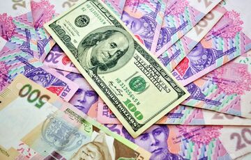 Украинцев предупредили о вероятности резкой девальвации гривны 