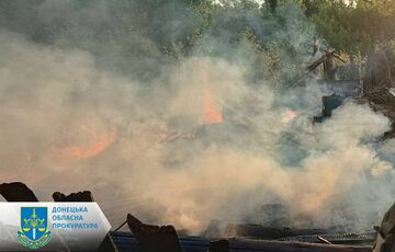 Російські військові обстріляли Костянтинівку: є загиблий