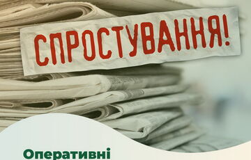 Повышать тариф на электроэнергию для населения с 1 января 2024 года не будут Повышать тариф на электроэнергию для населения с 1 января 2024 года не будут