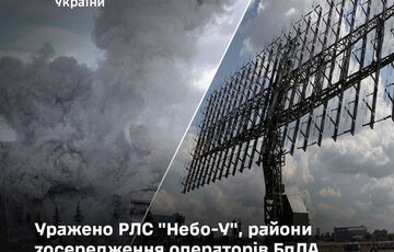 Сили оборони уразили російську РЛС у Криму та пункт дислокації операторів БПЛА у Запорізькій області