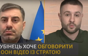В разведке уже ”примерно знают”, кто казнил украинского военного