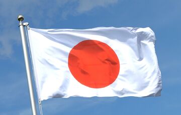 Япония ввела новые санкции против России Япония ввела новые санкции против России