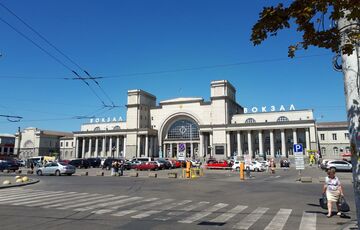 ”Укрзализныця” в течении летних месяцев сдаст в аренду торговые площади 24 вокзалов ”Укрзализныця” в течении летних месяцев сдаст в аренду торговые площади 24 вокзалов