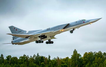В России разбился стратегический бомбардировщик Ту-22М: видео В России разбился стратегический бомбардировщик Ту-22М: видео