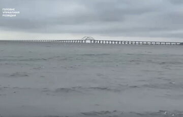 ”Ми вже там”: у ГУР пояснили інтригу відео з Кримським мостом