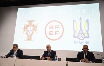 Украина присоединилась к заявке на ЧМ-2030 по футболу Украина присоединилась к заявке на ЧМ-2030 по футболу