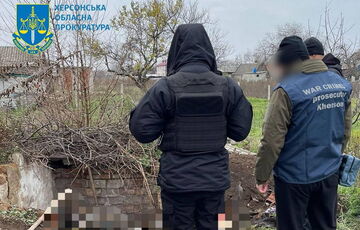 У звільнених селах Херсонської області почали знаходити рештки мирних жителів