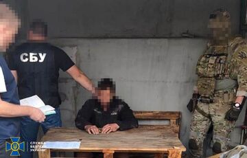 У Донецькій та Дніпропетровській областях нейтралізовано мережу зрадників, які ”зливали” дані про ЗСУ У Донецькій та Дніпропетровській областях нейтралізовано мережу зрадників, які ”зливали” дані про ЗСУ
