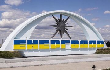 ГУР: захватчики запретили жителям Энергодара покидать город