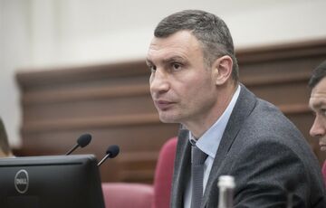 Кличко пригрозил киевлянам введением полного локдауна   Кличко пригрозил киевлянам введением полного локдауна
