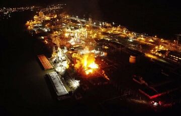 На химзаводе в США прозвучал взрыв