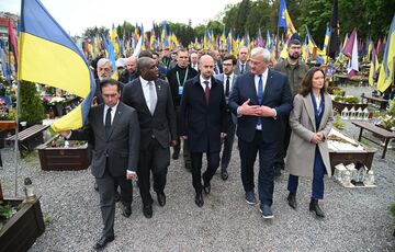 В Украину прибыли делегации 35 стран и Совета Европы: фото В Украину прибыли делегации 35 стран и Совета Европы: фото