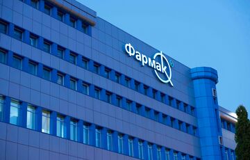Стоимость бренда фармкомпании ”Фармак” в 2021 году оценивается в $ 94,09 млн - Итоги рейтинга Стоимость бренда фармкомпании ”Фармак” в 2021 году оценивается в $ 94,09 млн - Итоги рейтинга
