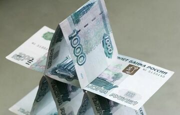 Стало известно, сколько людей оказались жертвами финансовой пирамиды Finiko Стало известно, сколько людей оказались жертвами финансовой пирамиды Finiko