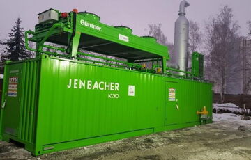 В Украине при поддержке USAID установили первую мини-ТЭЦ