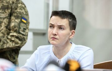 ”Скандала не будет”: Савченко высказалась о ситуации с поддельными COVID-сертификатами  ”Скандала не будет”: Савченко высказалась о ситуации с поддельными COVID-сертификатами