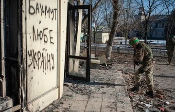 В ВСУ опровергли заявления окупантов о снарядном голоде вражеского войска в Бахмуте В ВСУ опровергли заявления окупантов о снарядном голоде вражеского войска в Бахмуте