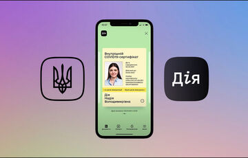 Понад мільйон українців оформили віртуальні карти для отримання 1000 грн. за вакцинацію