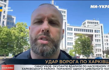 Россияне снова обстреляли Харьков и район: есть раненый