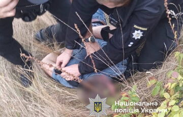 На Вінниччині чоловік зарізав двох школярів (фото) На Вінниччині чоловік зарізав двох школярів (фото)