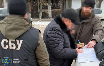 Силовики викрили схему привласнення нардепом земель академії аграрних наук на суму понад 30 млн